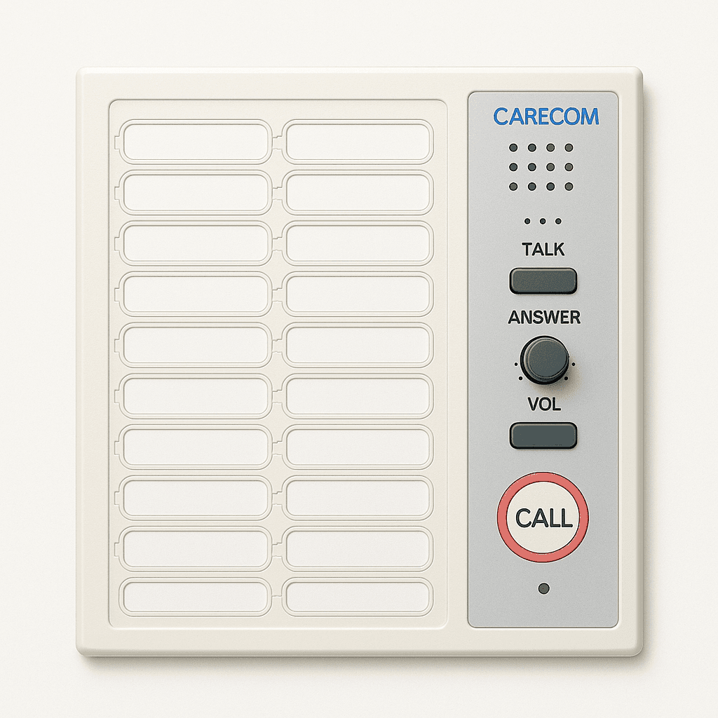ICRP Nurse Call System (Analogue)